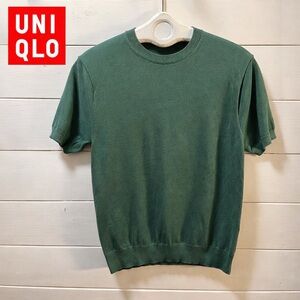 UNIQLO U Green Knit T-Shirt – XS (US)